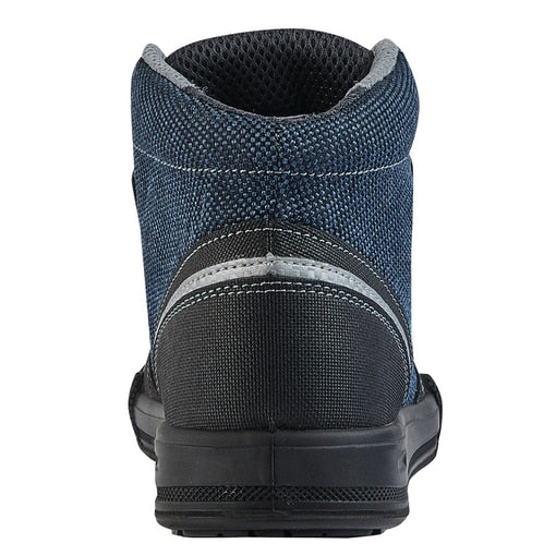 Berner Biztonsági bakancs NEW AGE SNEAKER