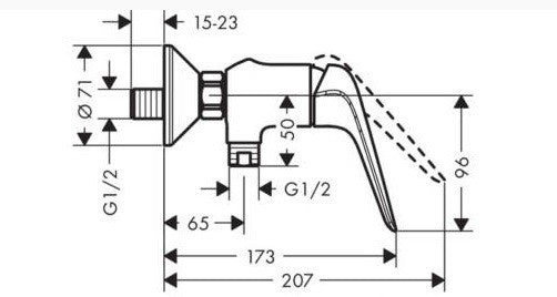 HANSGROHE NOVUS ZUHANYCSAPTELEP