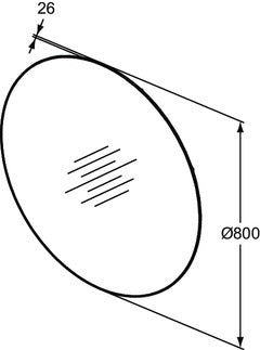 Ideal Standard Conca kerek tükör háttérvilágítással, 80 cm