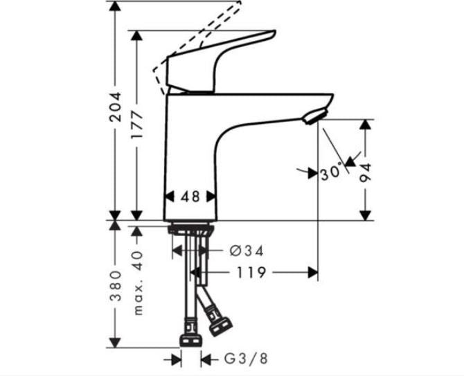 HANSGROHE FOCUS 100 MOSDÓCSAPTELEP KRÓM LEERESZT.NÉLKÜL.