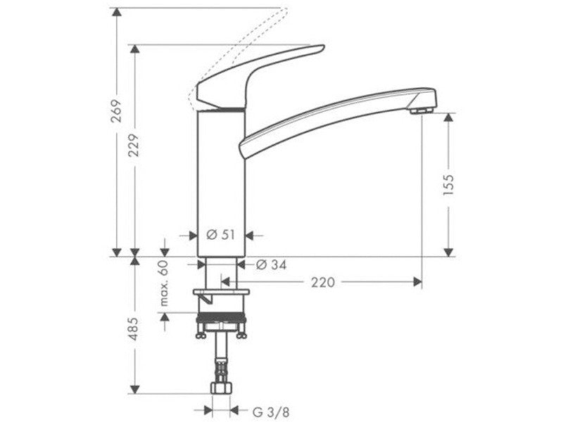 HANSGROHE FOCUS MOSOGATÓCSAPTELEP, ÁLLÓ