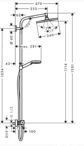 HANSGROHE CROMETTA E 240 1JET SHOWERPIPE ECOSMART ZUHANYRENDSZER TERMOSZTÁTOS CSAPTELEPPEL