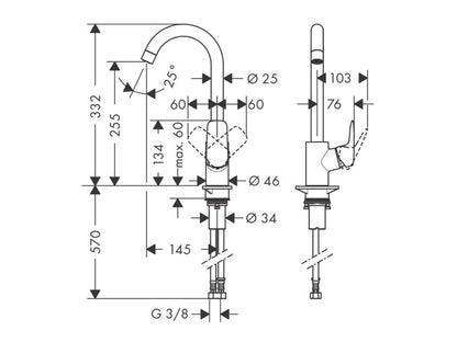 HANSGROHE LOGIS EGYKAROS KONYHAI CSAPTELEP 260